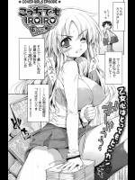 3202341