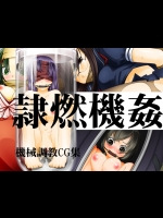 20150708-11