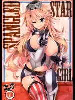 (C90) [FULLMETAL MADNESS (旭)]