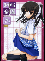 制服楽園25