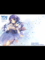 (C89) [Chilly polka (すいみゃ)] ChillypoRoom WM vol.8 (よろず)