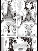 [島津鉄甲] 倉庫整理でMURA MURA