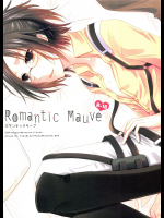 (C86) [すみっこ。 (よりこ)] Romantic Mauve (進撃の巨人)