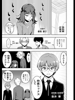 ehentai_14099