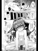 [santa] あま～いココア