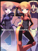 [BLACK LIST/OFF]Silhouette of Ghost.U.C