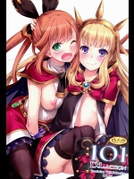 《C89英語版》 [Digital Lover(なかじまゆか)] D.L. action 101 (グランブルーファンタジー)