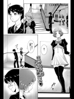 [東磨樹] Second Chance