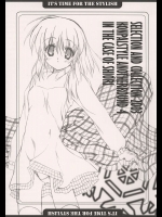 SERLECTION AND COLLECTION2003 KONPALSTYLE ANOTHERROUND 4 IN THE CASE OF SHIORI          