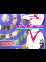 [文土水口] 女装ショタの掲示板投稿