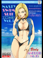 [マカロニグミ (久我山砲台)] エロ水着! Vol.1 人○人間18号 (ドラゴンボールZ)