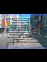 [Black thunder] セックスパークへようこそ！～誰にでも生ハメ中出しが常識な特別区域～