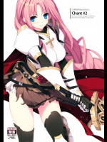(C94) [sobaworks (秋蕎麦)] unRighteousness Chant#2 (ラグナロクオンライン)