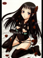 HARMONIUS 4