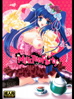 [ACTIVELY DAWN]Milk Tea Party