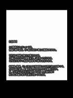 20151101-2_2