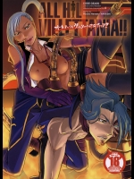 (C73) [七式 (七瀬雅人)] ALL HIL VILLETTANIA!! (コードギアス 反逆のルルーシュ)