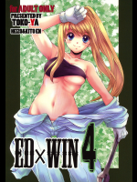 [床子屋]ED×WIN4