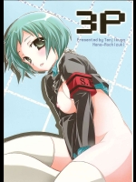 3P          