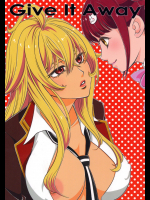 [盛増]Give It Away (ヴァルキリードライヴ マーメイド)