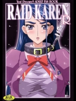 RAID KAREN R          