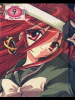 射口顔のシャナ 5          