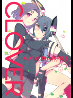 (C87) [UA (寺本薫)] Clover (艦隊これくしょん -艦これ-)