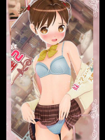 DRAGON CHILD_8