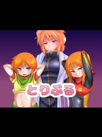 [ひし形とまる] モーっと癒します