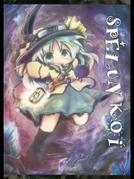[泥舟海運] SPELUNKOI