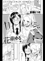あ