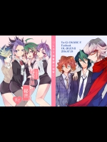 ehentai_14529