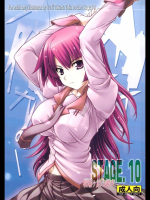 化物語 STAGE.10 戦場ヶ原の歌声