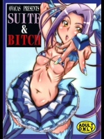 SUITE&BITCH          