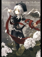 SORROW／Follow the Hollow          