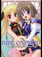 [鯵づくし]RIDE ON MIND
