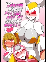 [夢幻マウンテン (ウルトラバスター)] ニチアサ泥酔ロボビッチ! [DL版]