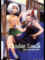 (歌姫庭園5) [DogStyle (メネア・ザ・ドッグ)] Cinder Leafs 蘭子と由愛のお絵かき教室 (アイドルマスター シンデレラガールズ)_3