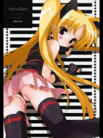 lyrical fate