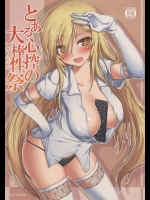 ms0307004