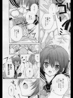 [いしだ雅治＆はまだ金之介] 君がいた季節／前・後編