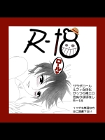 ehentai_12323
