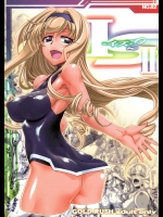 (C85) [GOLD RUSH (鈴木あどれす)] IS 2 (IS <インフィニット・ストラトス>)