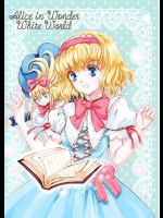 Alice in Wonder White World          