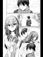 らんらん同人_19