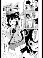 [broiler] たまちゃん