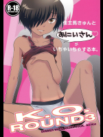 [Ad-Hoc]K.O.ROUND3
