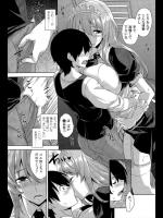 [神毛物由宇] メイドinロッカー♡