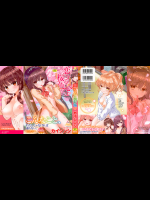 恋する心は桜色