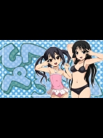 魔法軽音楽少女あずにゃん